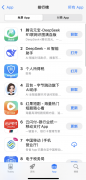 大幅提拔模子响应速度