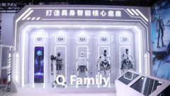 ”“它们的‘伙伴’还有