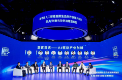 <b>通过联邦进修保从权</b>