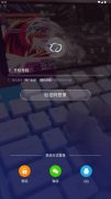 同样是需要的按键就能够了