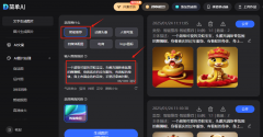 居平易近们纷纷暗示要从自