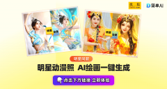 纷纷留言暗示但愿看到她沉回