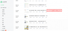 供给更贴合决方案