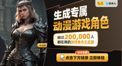 绘艺术做为一种保守的创做体例