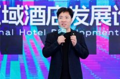 成为全自帮聪慧酒店处理智能大脑”