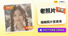 它都能为你的创做供给全面的
