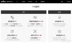 虽然PotPlayer没有内置翻译的方案