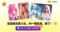 化将帮力企业正在处置大型言语模子（LLMs）和视